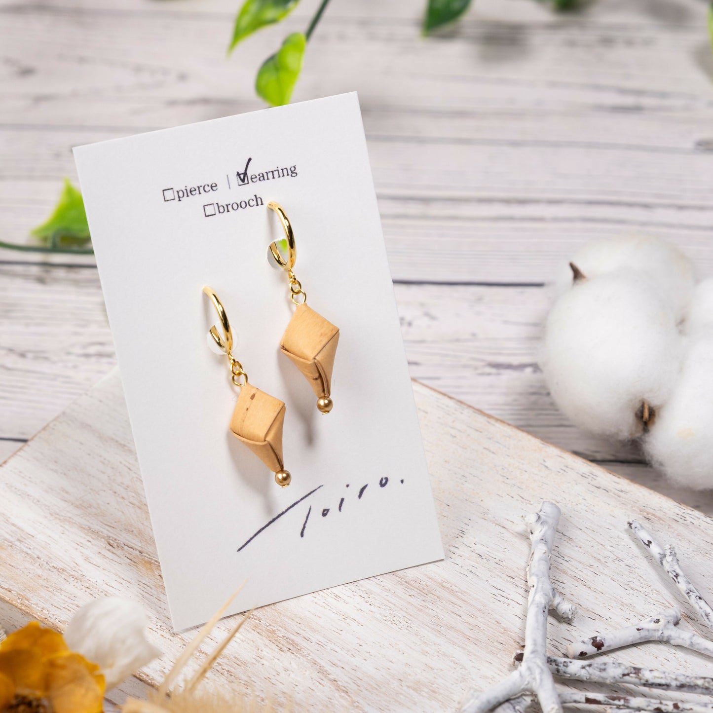 白樺のかたち|しずく(Birch drop)