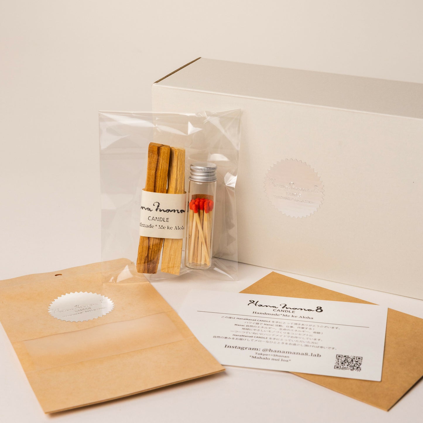 Aroma Soy Candle(ローズクォーツ)