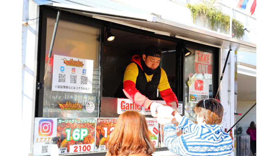 1/28 & 1/29 C Side Marche Report