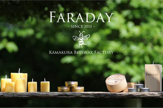 FARADAY KAMAKURA
