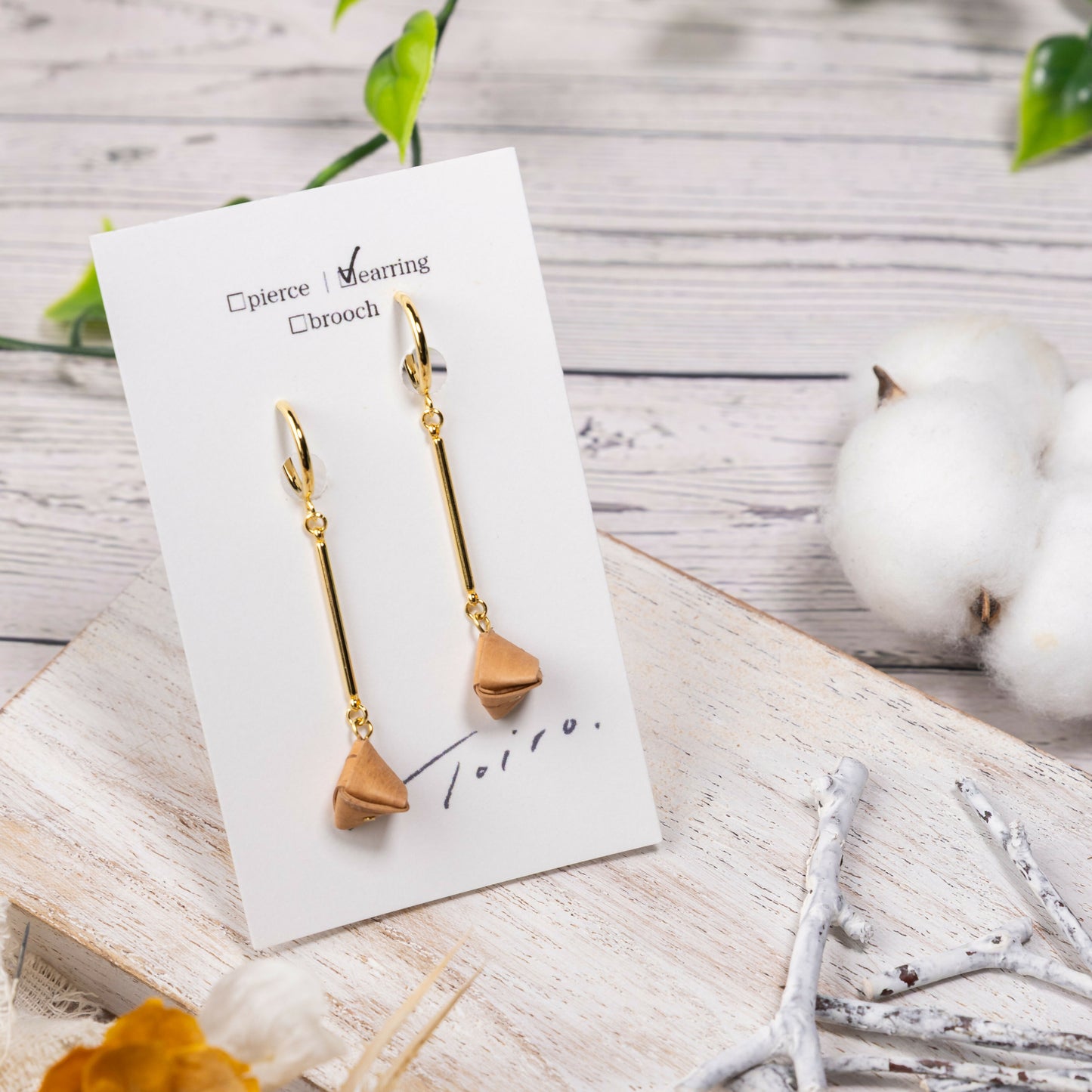 白樺のかたち｜芯（Birch core）