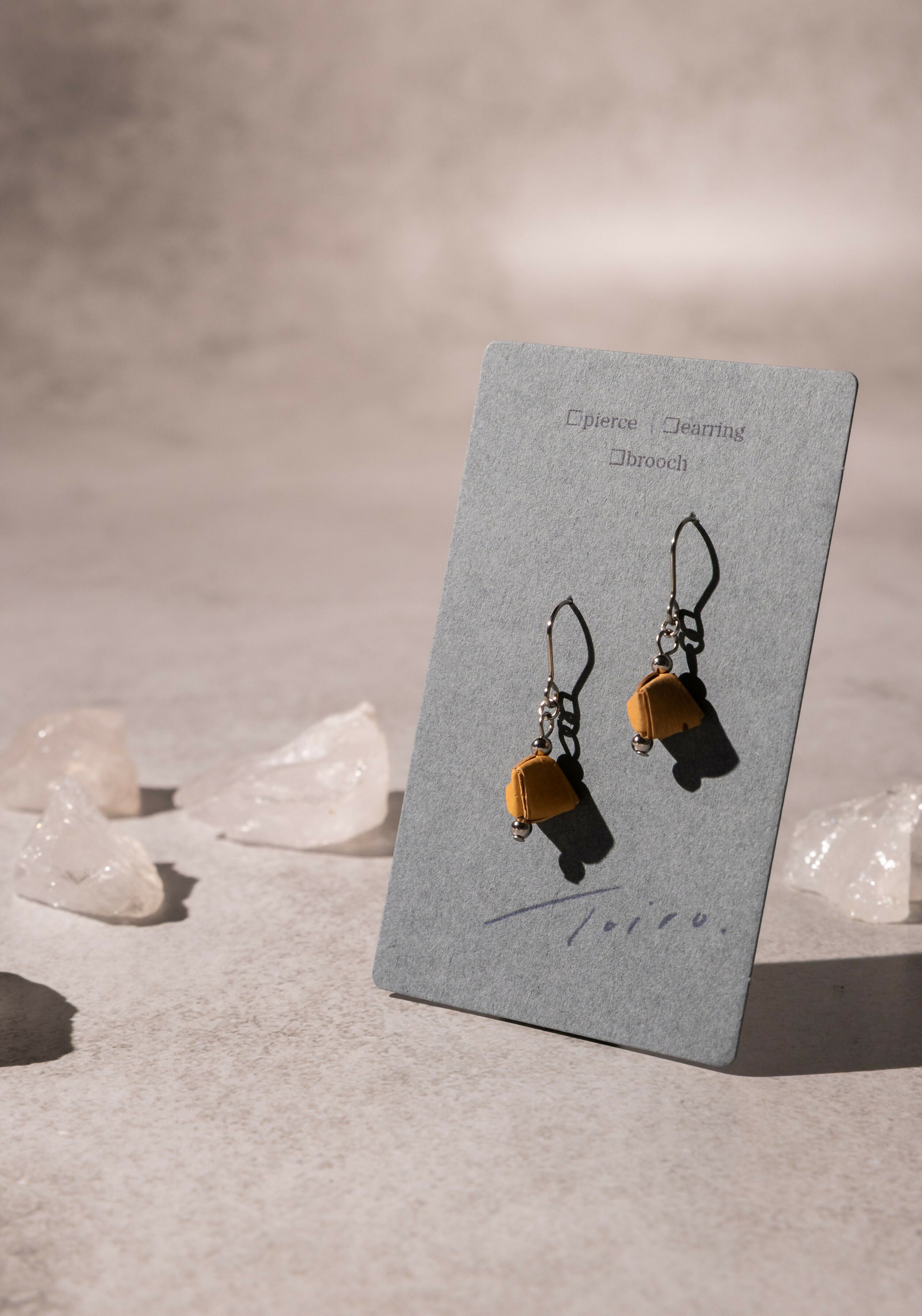 白樺のかたち｜つぼみ（Birch bud）