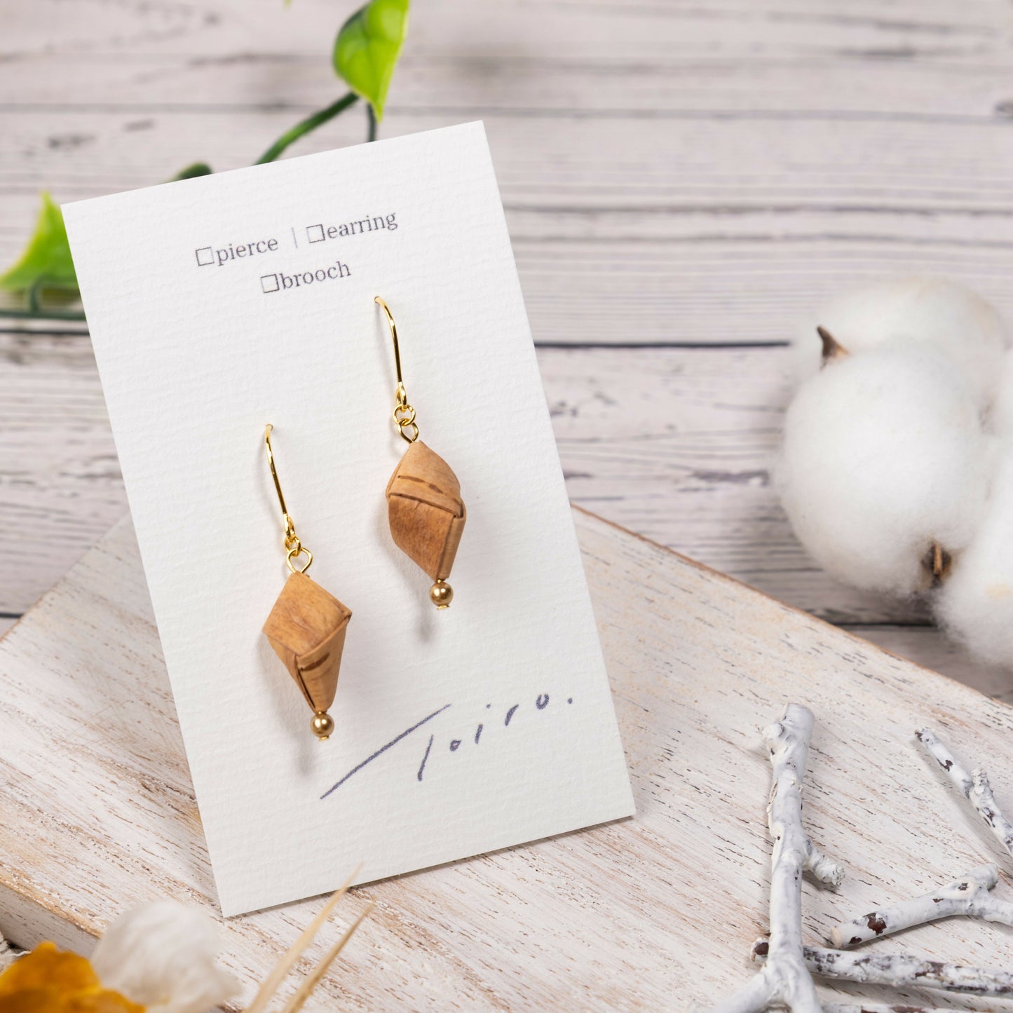 白樺のかたち｜しずく（Birch drop）