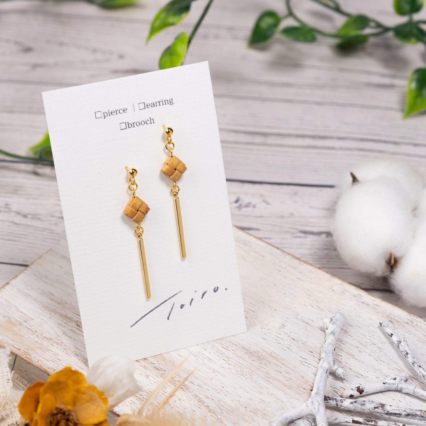 白樺のかたち｜ライン（Birch line）