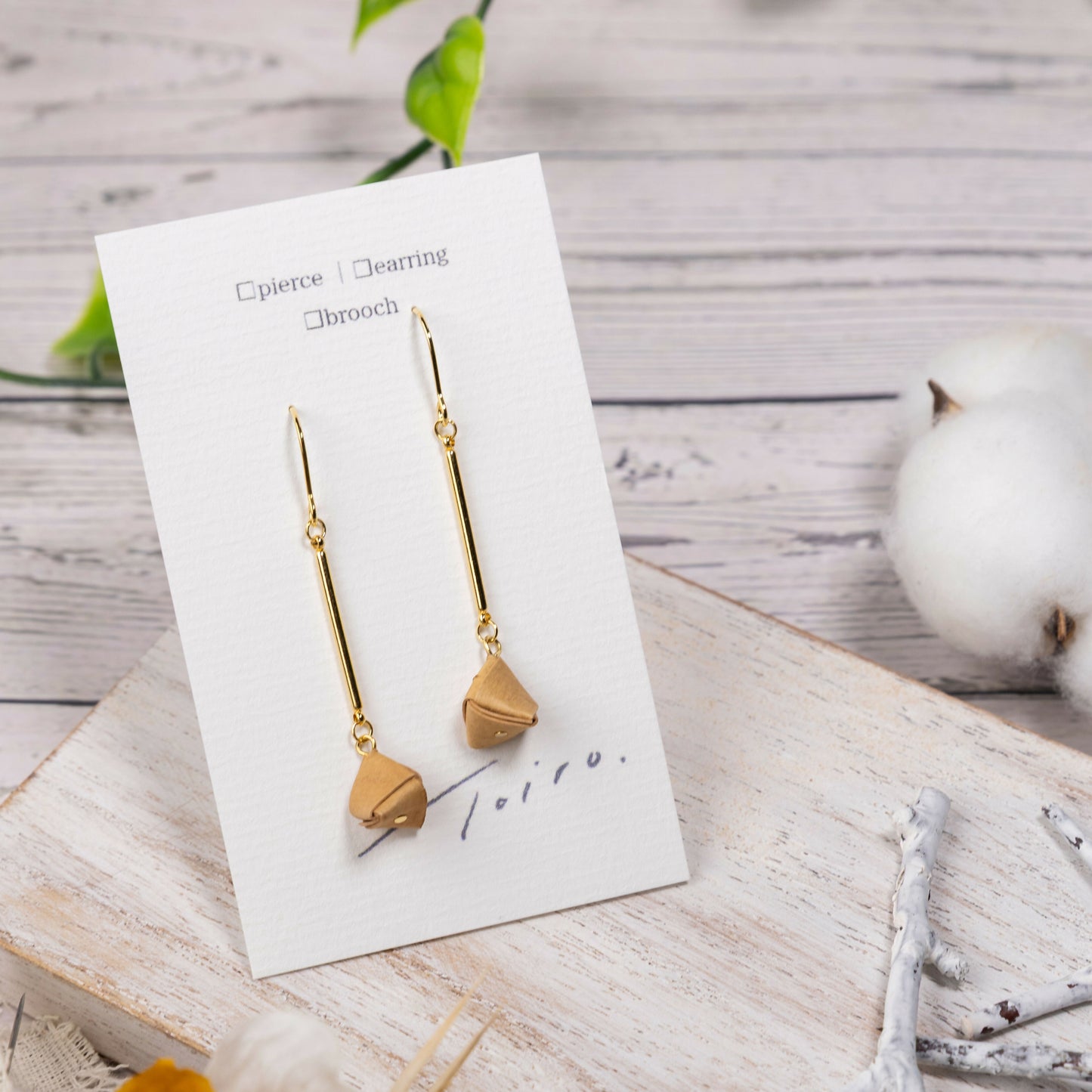 白樺のかたち｜芯（Birch core）