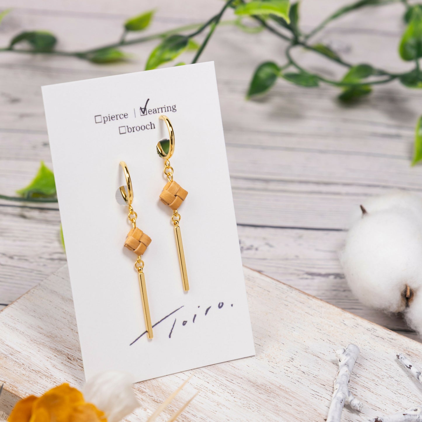 白樺のかたち｜ライン（Birch line）